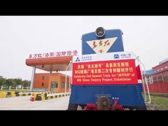 Το πρώτο ειδικό τρένο του έργου MG απογειώθηκε με επιτυχία