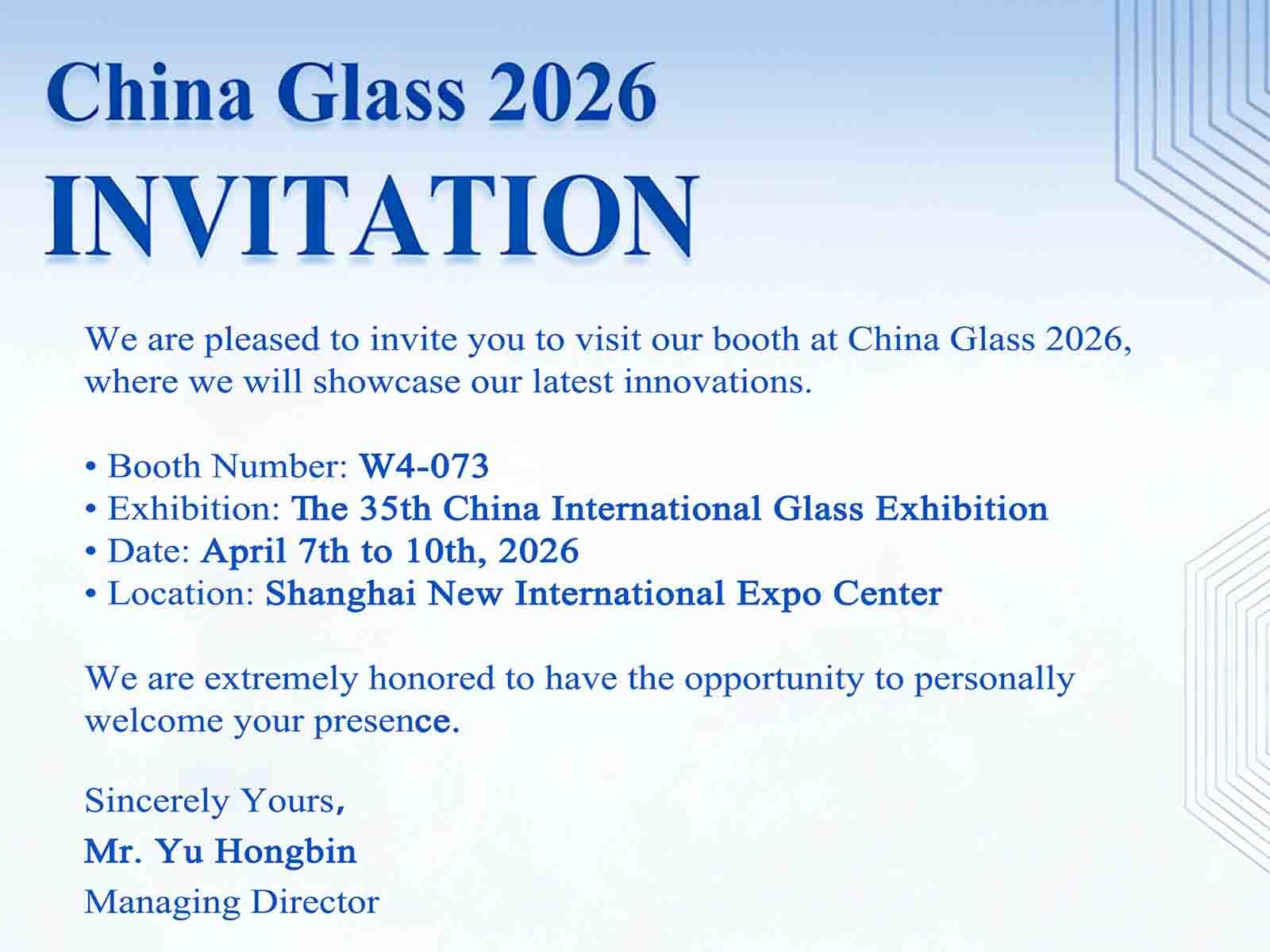 Τελευταία εταιρικά blogs για Η China Glass 2026 θα πραγματοποιηθεί στη Σαγκάη
